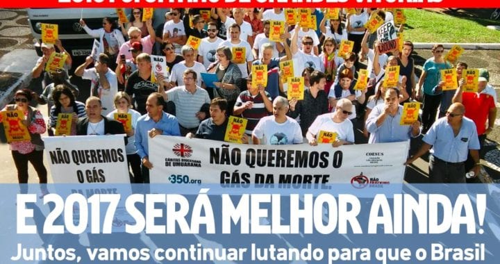 Em 2016 obtivemos grandes vitórias. 2017 será ainda melhor! Em 2016 obtivemos grandes vitórias. 2017 será ainda melhor!