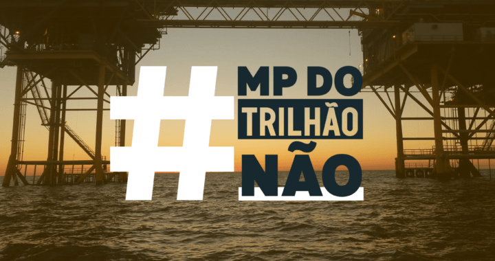 Em meio à COP, Temer quer aprovar mais subsídios à indústria fóssil Em meio à COP, Temer quer aprovar mais subsídios à indústria fóssil