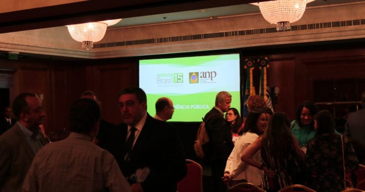 ANP realiza seminário técnico no Rio de Janeiro nesta terça-feira ANP realiza seminário técnico no Rio de Janeiro nesta terça-feira